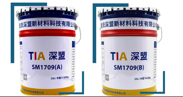 防火防腐涂料