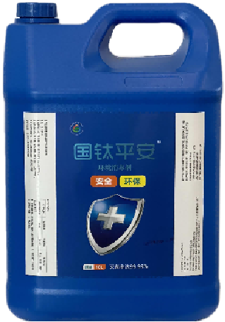 消.png